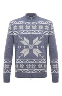 Шерстяной кардиган MUST