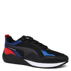 Кроссовки и кеды Puma
