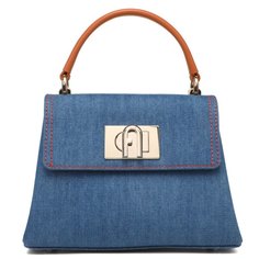 Дорожные и спортивные сумки Furla