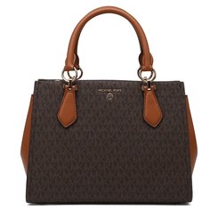 Дорожные и спортивные сумки Michael Kors
