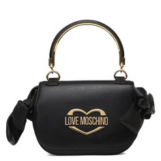 Дорожные и спортивные сумки Love Moschino