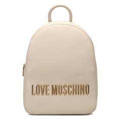 Дорожные и спортивные сумки Love Moschino