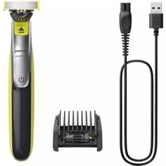Триммер Philips QP2734/20