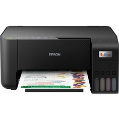 МФУ струйное Epson EcoTank L3250 C11CJ67412 (103), ПТВ