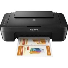 МФУ струйное Canon PIXMA MG2545S 0727C041