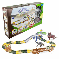 Гибкий трек Динопарк 108 деталей