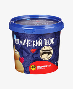 Кинетический Космический песок классический 1 кг