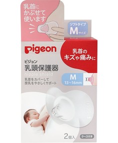 PIGEON Защитные накладки на соски M (13-16мм), 2шт