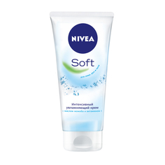 Крем Nivea интенсивный увлажняющий Soft 75мл (89057)