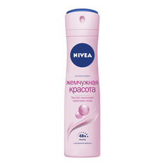 Антиперспирант "Жемчужная красота" 150 мл Nivea