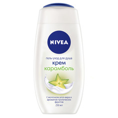 Гель-уход для душа Крем карамболь 250 мл Nivea