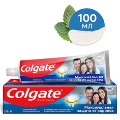 Зубная паста Colgate Максимальная защита от кариеса Свежая мята с комплексом кальция и фторида и технологий Calcium-lock для укрепления ослабленной эмали, защиты от кариеса и свежего дыхания, 100 мл