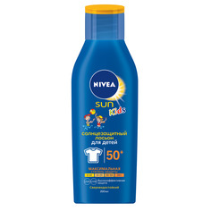 Лосьон солнцезащитный детский СЗФ 50+ 200 мл Nivea