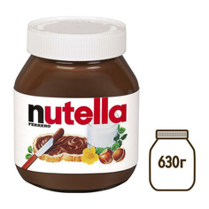 Ореховая паста Nutella 630 г Ferrero