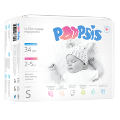 Подгузники Poopsis Premium S 2-5 кг 34 шт