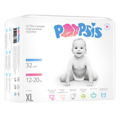 Трусики-подгузники Poopsis Premium XL 12-20 кг 32 шт