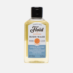 Гель для душа Floid Citrus Spectre Small, цвет белый