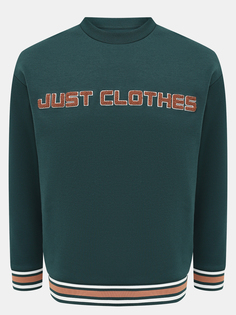 Свитшоты Just Clothes