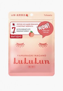 Маска для лица LuLuLun