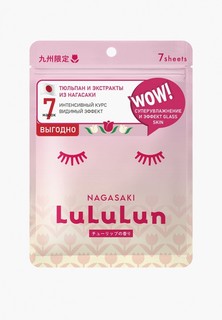 Тканевая маска для лица LuLuLun