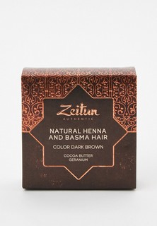 Краска для волос Zeitun Зейтун