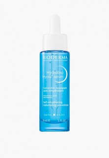 Сыворотка для лица Bioderma