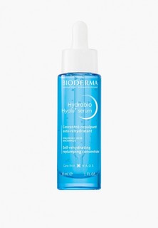 Сыворотка для лица Bioderma