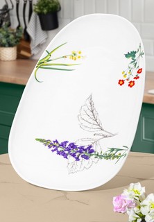 Блюдо сервировочное Elan Gallery