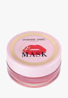 Маска для губ Vivienne Sabo