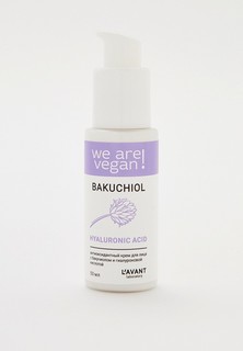 Крем для лица Lavant Laboratory