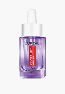 Сыворотка для лица LOreal Paris