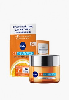 Крем для лица Nivea