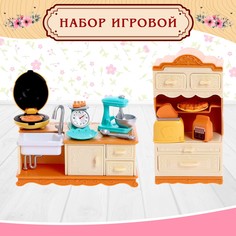 Набор игровой No Brand