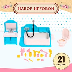 Набор игровой No Brand