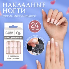 Накладные ногти Queen Fair
