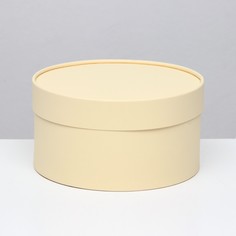 Подарочная коробка No Brand