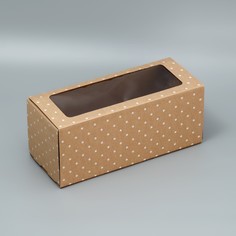 Коробка складная с pvc-окном Дарите Счастье
