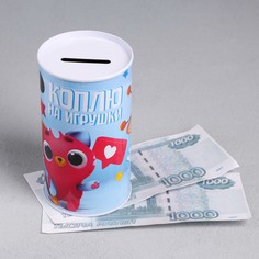 Копилка No Brand