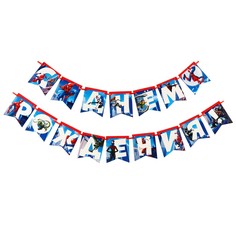 Гирлянда на ленте Marvel