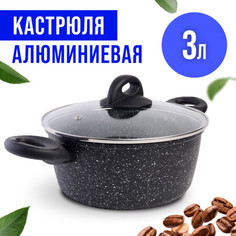 Кастрюля 3 л Mayer Boch