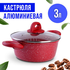 Кастрюля 3 л Mayer Boch