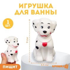 Резиновая игрушка для ванны