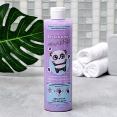 Гель для душа Beauty Fox