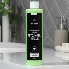 Гель для душа Beauty Fox