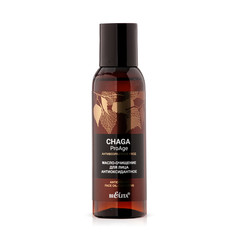 Масло-очищение для лица chaga.proage Белита