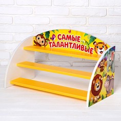 Стеллаж для поделок Zabiaka