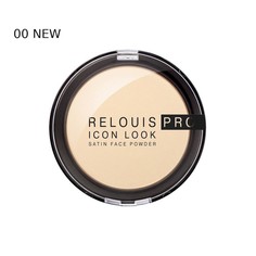 Пудра компактная relouis pro icon look