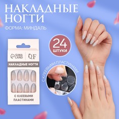 Накладные ногти Queen Fair