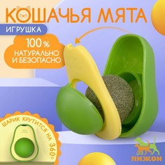 Игрушка для кошек с кошачьей мятой Пижон