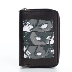 Кошелек молодежный Nazamok